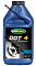 OILRIGHT Тормозная жидкость  DOT-4 455г