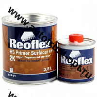 REOFLEX Грунт Акриловый 2K 4+1 черный 0,8+0,2л.