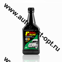 Форум-500 на 10-20 л масла