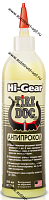 Hi-Gear HG5312 Антипрокол 360мл