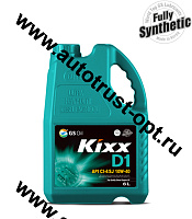 KIXX HD1 10W-40  CI-4/E7/SL/DX7  6 L  T /Масло для дизельных двигателей 