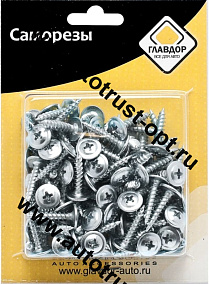 "ГЛАВДОР" Саморезы 19 х 4,2 мм   GL-350