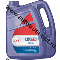 Luxe Жидкость для вариаторов CVT   4л