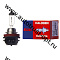 H11 24V 70W "Koito" (0130K) 1 шт.