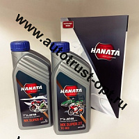 Hanata MX  10W40  4T Super  1 л синт. ( масло для 4х- тактных двигателей)