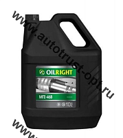 Oil Right Гидравлическое масло МГЕ-46В 10 л