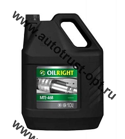 Oil Right Гидравлическое масло МГЕ-46В 10 л