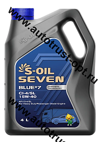 Масло моторное S-OIL BLUE#7 10W40 API CI-4/SL (дизель, п/синт)  6л