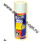 Аэрозольный антикор. состав Body 950 (белый.)   (0,4л)