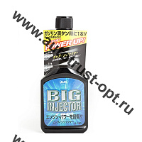 AUG Big injector Очиститель инжекторов бензиновых и дизельных двигателей 235мл