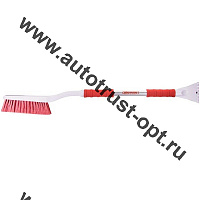 SKYWAY S07801005 Щетка от снега со скребком 80-100 см с телескопической ручкой