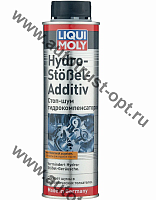 Стоп-шум гидрокомпенсаторов Hydro-Stossel-Additiv, 300мл 8354, замена 3919/8345, LIQUI MOLY