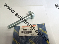 55226-0С700 AVTOSTAMP Эксцентрик заднего ниж. рычага PRESAGE U30 4WD