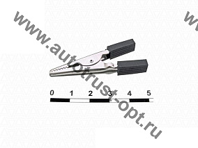 Зажим 8-0028 Black (крокодил 18,5х47мм)