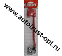 УЦЕНКА Перемычка 25*50  "Контакт"