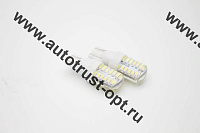 T10 (W5W)-3014-24 SJD (1шт)  12V