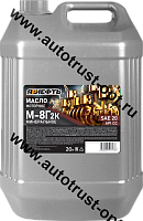 ЯРНЕФТЬ Масло моторное дизельное М-8Г2к 20 л (SAE 20 API CC)