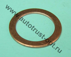 Шайба медная д.14х20х1 мм 