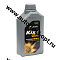 KIXX G1 5W20 SP/GX7 1л BX /Моторное синтетическое масло для бензиновых двигателей 