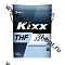 GS KIXX  THF GL-4 80W  20 л / Масло тракторное многофункц.