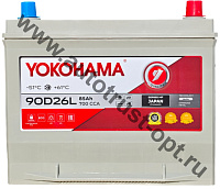 АКБ YOKOHAMA   90D26L 85 а/ч CCA 700 (260*173*220)