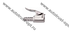 АТ Наконечник для шланга подкачки "прищепка" D=8 мм/ёлочка/хром