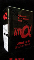 Sumico ATF@ трансмиссионное масло, (мин)  4л
