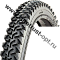 DURO Покрышка 28"  HF822  700х38С  40-622