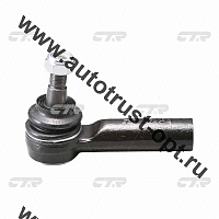CEMZ-40 CTR Наконечник рулевой (EC01-32-280A/E112-32-280/YL8Z3A130GA)