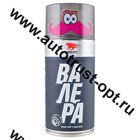 ВМПАВТО "ВАЛЕРА" Мастер-смазка, 210 мл флакон-аэрозоль