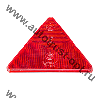 АвтоЭлектрика  ФП-401-3.04.31.011 АЕ  Световозвращатель (катафот), красный,треугол.,крепление 2 отв.