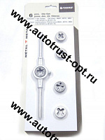 Forsage Набор плашек 6пр., метрич. (C-006-1)