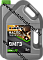 ЯРНЕФТЬ Масло гидравлическое ВМГЗ   5 л