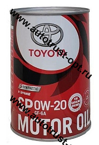 Масло моторное Toyota Motor Oil 0W20 API SP/GF-6A (бензин, синт) 1л