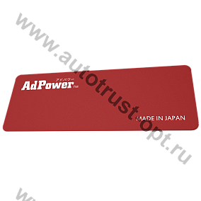 Кислородный активатор AdPower