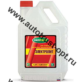 Электролит Oil Right 5л  1.27 г/см 