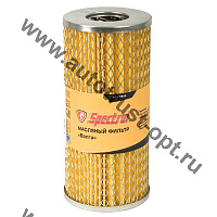 Фильтр очистки масла Spectrol SL-412-M (Волга бум. Москвич )
