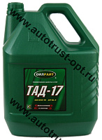 OILRIGHT Масло трансм. ТМ-5-18 (ТАД-17)  10 л  (мин) 