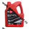 AIM-ONE Fully Synthetic Engine Oil 0W-30, SP/GF-6, 4л (синтетическое моторное масло) 