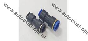 Фитинг пласт. прямой ф  8 мм