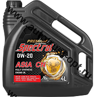 Spectrol PREMIUM HIBRID  0W20  4л (API SP, ILSAC GF-6A, синт.)