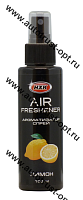 NCC Ароматизатор спрей "AIR FRESHENER" 100 мл  Лимон