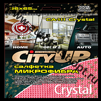 City Up Crystal Салфетка микрофибра Waffle 36х65  (CA-111 Crystal) 