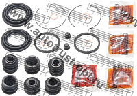 0175-MCV20R Febest Ремкомплект суппорта тормозного заднего (04479-33040)