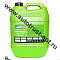Luxe Антифриз G11 GREEN LINE (зеленый) 30кг