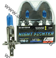AVANTECH  Лампа высокотемпературная H1 12V55W (120W) 5000K  комплект 2 шт (AB5001)