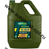 М8Г2к Oil Right SAE-20 API-CC (мин)  10л  Масло дизельное