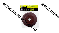 ON Круг шлифовальный фибровый 125 мм  P40 (уп.5шт)