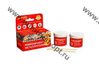 MASTIX MC 0808 Ремкомплект металлополимер термостойкий +250-