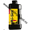 Eni i-Sint TD 10W40 API CF (п/синт)  1л